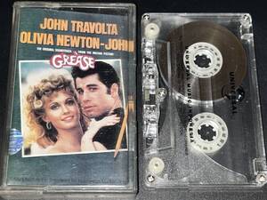 Grease サウンドトラック　輸入カセットテープ