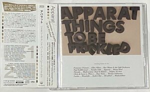 アパラット リミキシーズ・アンド・パーツ・トゥー・ビー・フリックルド APPARAT Remixes & Parts To Be Frickeled 2CD