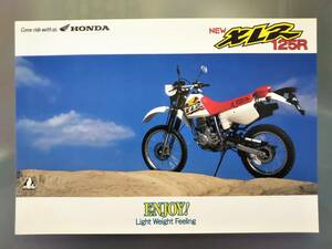 ◆Honda ホンダ XLR125R (JD16) カタログ A-2