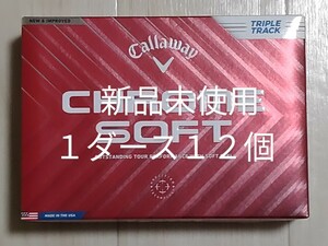 １２個 １ダース 2024年発売 ホワイト キャロウェイ クロムソフト トリプルトラック CHROME SOFT TRIPLE TRACK ゴルフボール Callaway