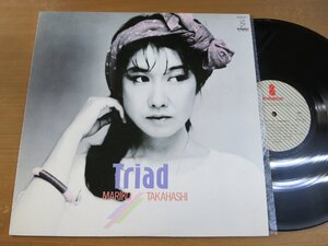 LP1846／高橋真梨子：トライアード.