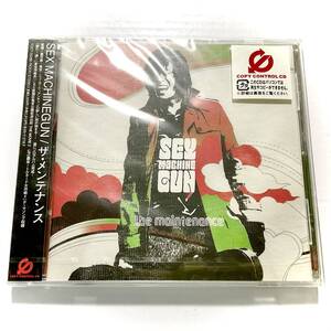 未開封　SEX　MACHINEGUN　ザ・メンテナンス　　CD/CCCD　　　SS17