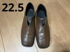 moi tytto レザー シューズ ブラウン 22.5