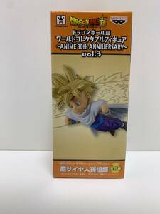 【未開封品】 ドラゴンボール超 ワールドコレクタブルフィギュア ANIME 30th ANNIVERSARY vol.3 超サイヤ人孫悟飯 30周年アニバーサリー