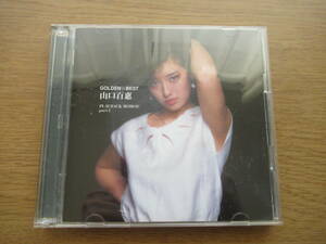 CD 山口百恵 GOLDEN☆BEST PLAYBACK MOMOE part2 2枚組