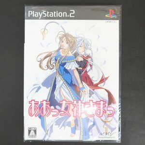 【GB062】（未開封品）ああっ　女神さまっ【PS2】