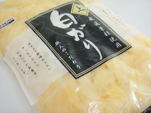 上白がり 1kg がり ガリ しょうが 生姜 お寿司 白がり 白ガリ 酢漬け 漬け物 漬物 業務用