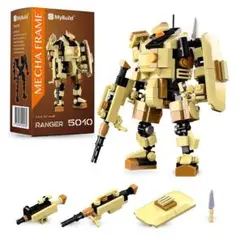 マイビルド (MyBuild)5010 メカフレーム SFシリーズ