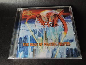 PRAYING MANTIS - THE BEST OF PRAYING MANTIS