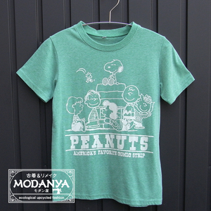 ［hu0371］PEANUTS スヌーピー・グリーンTシャツ 150