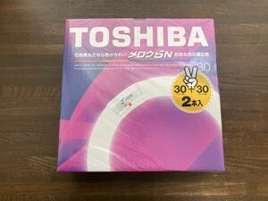 【日本全国 送料込】未開封 TOSHIBA メロウ5N 30ワット形 2本セット OS3407