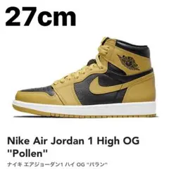 Nike Air Jordan 1 Retro High OG "Pollen"