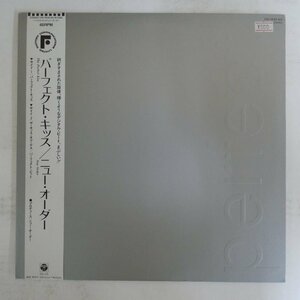 48029520;【帯付/12inch/45RPM】New Order / The Perfect Kiss