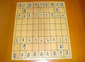 将棋セット　木製　将棋駒　将棋盤　折り畳み式　