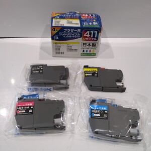 1210y13r ジット ブラザー Brother 互換 LC411-4PK 対応 4色 セット ブラック シアン マゼンタ イエロー リサイクル インク