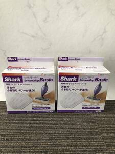 【未使用】2箱セット SHARK シャーク FN001406 スチームモップ ベーシック 専用 マイクロファイバーパッド 3枚入り パッドのみ お掃除