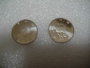 記念硬貨 2020 東京オリンピック・パラリンピック 100円ミライトワ・ソメイティ 2種類1セット C