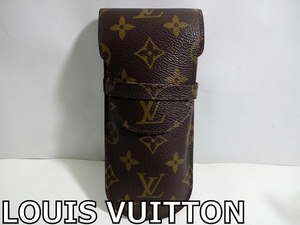 X4K070◆本物◆ ルイヴィトン LOUIS VUITTON モノグラム ブラウン エテュイ リュネット ラバ ペンケース 