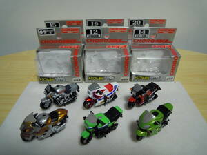 チョロバイ CHOROBIKE ６台セット 09 隼 12 Z1000R 14 ZX-12R 15 刀 19 CB1100R 20 GPz900R タカラ TAKARA 2003年 チョロQ