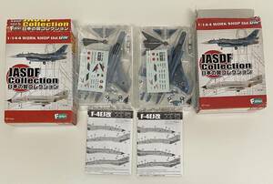 送料300円～ ブリスター未開封品 F-toys エフトイズ 日本の翼コレクション 1/144 F-4EJ改 ファントムⅡ 第306飛行隊/第8飛行隊洋上迷彩 2点