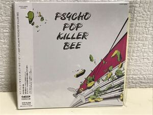 ☆　未開封　　CD　ホフディラン　HOFF DYLAN 　「　PSYCHO POP KILLER BEE　」　ステッカー付き　未使用