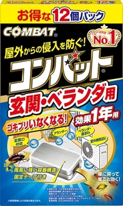 【まとめ買う-HRM20638244-2】コンバット玄関ベランダ用１年用１２個入 【 大日本除虫菊（金鳥） 】 【 殺虫剤・ゴキブリ 】×5個セット