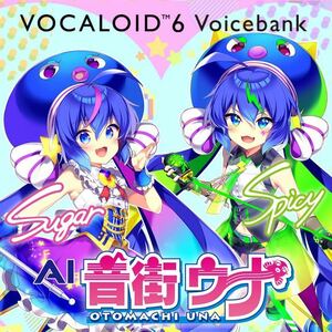 VOCALOID6 AI 音街ウナ Complete