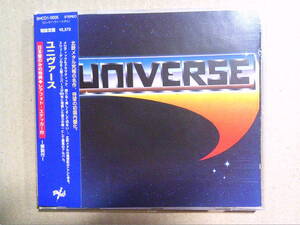 UNIVERSE[ユニヴァース]CD　帯付 