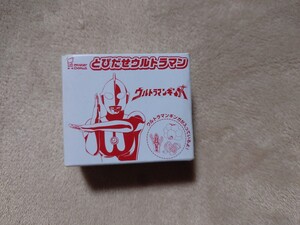 ミスタードーナツ　とびだせウルトラマン　未使用　ウルトラマンギンガ　フィギュア　ミスド