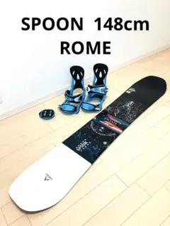 SPOON VINTAGE 148 スノーボードビンディングセット　ROME