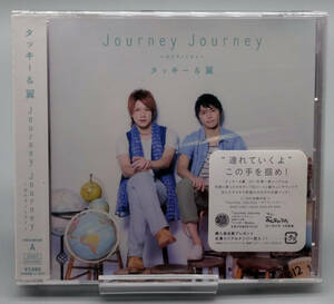 未開封★タッキー＆翼★シングル曲ＣＤ★Journey Journey～ボクラノミライ～【初回限定盤A】（DVD付）★タキツバ★滝沢秀明★今井翼