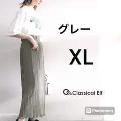クラシカルエルフ　メロープリーツタイトロングスカート　XL 完売サイズ　大きい
