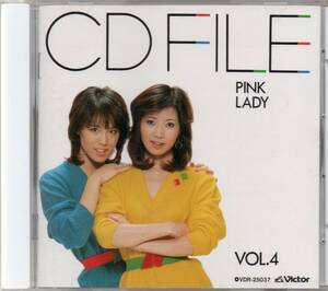 ピンク・レディー CDファイル Vol.4 CD FILE 1989年盤 VDR-25037 根本美鶴代 ミー 未唯 mie 増田啓子 ケイ 増田惠子