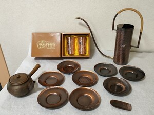 まとめ売り　銅製品　純銅　COPPER　槌目　タンブラー コップ　急須　茶托　水差し　煎茶道具　金属工芸　レトロ　総重量約1,468g