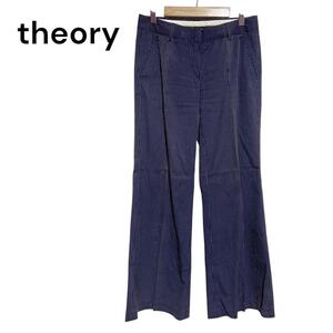 2606 ー大特価ー 良品★ 【theory】 セオリー レディース パンツ スラックス (M) カジュアルフォーマル 紫 パープル ストライプ ROT26