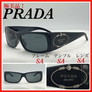 PRADA サングラス　SPR11H 7JS-1A1 極美品