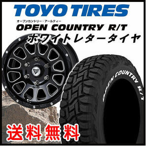 送料無料 200系ハイエース デルタフォース オーバル ブラックマシニング 215/65R16 荷重規格 TOYO オープンカントリーR/T ホワイトレター