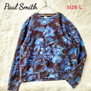 1円〜 Paul Smith ポールスミス 総柄 スウェット トレーナー 花柄 ボタニカル柄 昆虫 sizeL 現行タグ マルチカラー