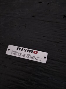 【絶版品！】RB26 nismo エンジンプレート BNR32 BCNR33 BNR34 S1 R1 ニスモ スカイライン GT-R 日産 NISSAN 