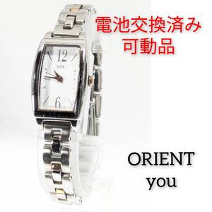 ORIENT　you　レディース　電池交換可動品S-68 訳あり特価