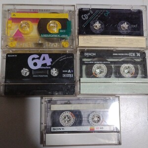 カセットテープ5本セット　使用済み SONY TDK　DENON ハイポジ ノーマル ソニー