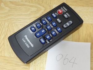 ★Panasonic パナソニック 車載CDプレーヤー CQ-C7301D CQ-C7303D用リモコン EUR7641030 カーオーディオ 送料180円 