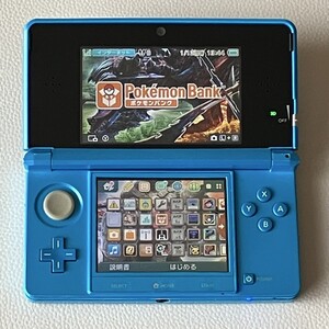 ニンテンドー3DS モンスターハンター ポケモンバンク ポケムーバー 赤 緑 青 ピカチュウ 金 銀 クリスタル ジャンク扱