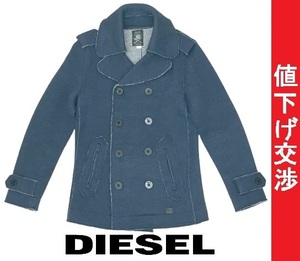 [新品]ディーゼルDIESEL カットオフ素材ニットピーコート[正規品]