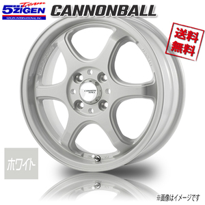 5ZIGEN キャノンボール WHT ホワイト 16インチ 4H100 6.5J+38 4本 67.1 業販4本購入で送料無料