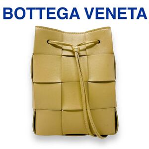 ボッテガヴェネタ スモール カセット クロスボディバケットバッグ 巾着 ベージュ BOTTEGA VENETA レディース ブランド 斜め掛け 