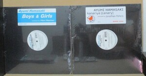 浜崎あゆみ 12インチシングル 2枚セット Kanariya、BOYS ＆ GIRLS