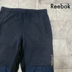 Reebok リーボック sweat pants スウェットパンツ テーパード リブパンツ ジョガーパンツ 玉FL3392