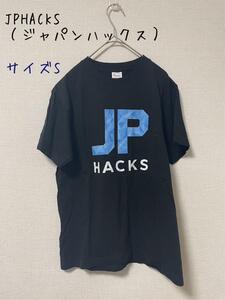 JPHACKS（ジャパンハックス）　イベントTシャツ　S