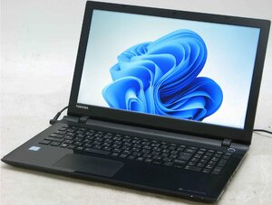 東芝 dynabook T75/VBS2 PT75VBS-BJB3 ■ i7-6500U/SSD/BD-RE/Webカメラ/無線/第6世代/テンキー/最新OS搭載/Windows11 ノートパソコン #20